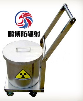 防輻射容器、鉛罐、鉛箱、射線(xiàn)屏蔽柜、防護(hù)鉛罐、